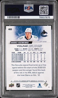2022 Upper Deck 465 Andrei Kuzmenko PSA 10
