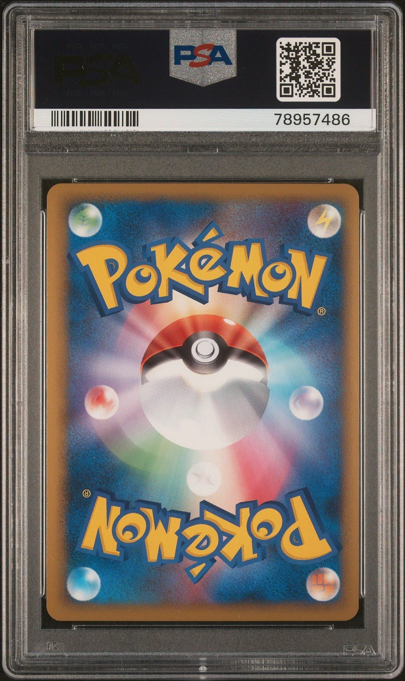 2010 Pokemon Pikachu World Promo Pikachu-holo French PSA 10