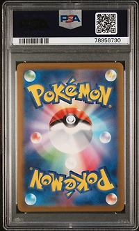 2023 Pokemon Japanese Sv2a-pokemon 151 176 Poliwhirl PSA