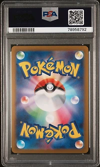 2023 Pokemon Japanese Sv2a-pokemon 151 005 Charmeleon Reverse Holo PSA 9