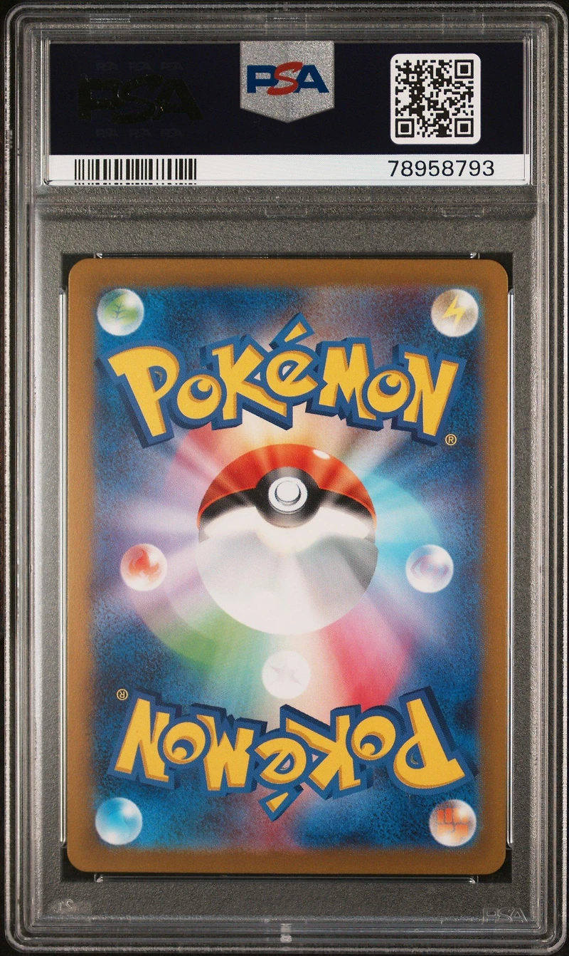 2023 Pokemon Japanese Sv2a-pokemon 151 059 Arcanine Reverse Holo PSA 9