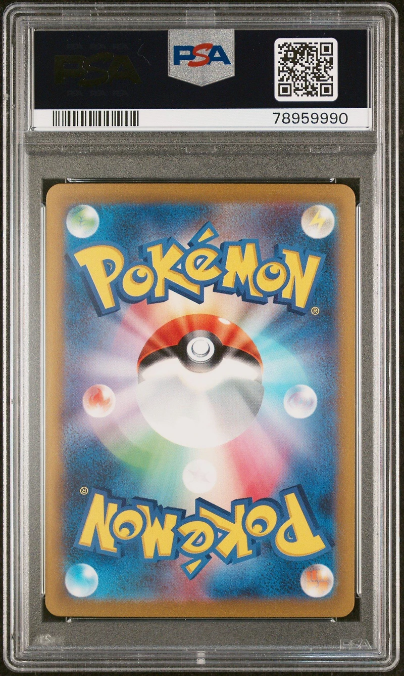 2023 Pokemon Japanese Sv2a-pokemon 151 208 Mew Ex PSA 10