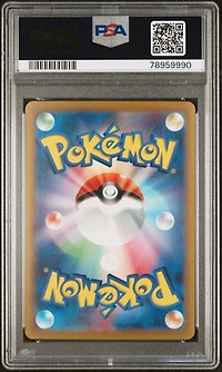 2023 Pokemon Japanese Sv2a-pokemon 151 208 Mew Ex PSA 10