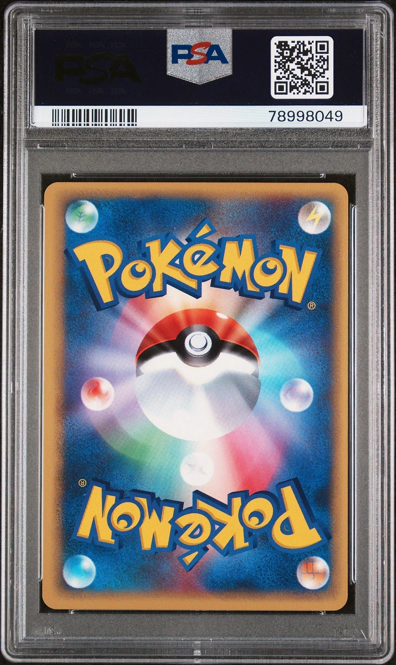 2001 Pokemon Japanese Vs 038 Chuck's Donphan PSA 10