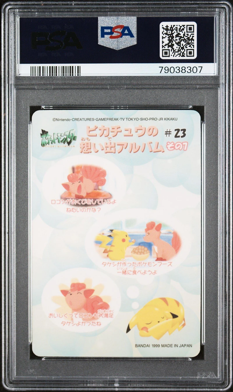 1999 Pocket Monsters Sealdass Fancy Graffiti 23 Pikachu & Rokon PSA 10