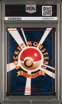 1998 Pokemon Japanese Vending 120 Staryu Series Iii PSA 10