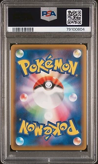 2021 Pokemon Japanese Sword & Shield Jet-black Spirit 071 Full Art/celebi V PSA 10