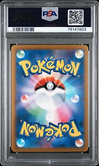2021 Pokemon Japanese Sword & Shield Vmax Climax 251 Full Art/zamazenta V PSA 10