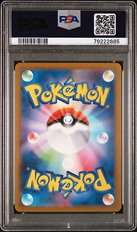 2023 Pokemon Japanese Sv2a-pokemon 151 Wartortle PSA 10