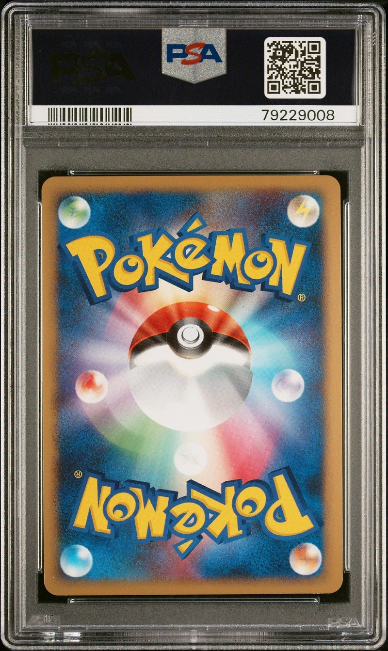 2008 Pokemon Japanese Stormfront 092 Charizard-holo PSA