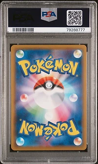 2021 Pokemon Japanese Sword & Shield Silver Lance 085 Full Art/ice Rider Calyrex Vmax-hyper PSA 10