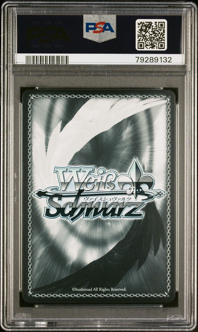 2020 Weiss Schwarz Japanese Sword Art Online 10th Anniversary 075 Kirito, Spriggan Swordsman Sr PSA 10