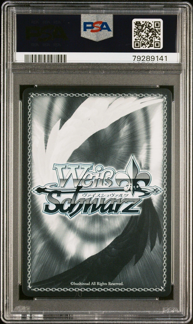 2020 Weiss Schwarz Japanese Sword Art Online 10th Anniversary 014 Alice, Childhood Sr PSA 10