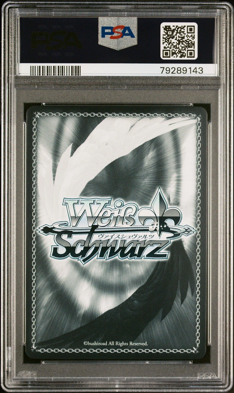 2020 Weiss Schwarz Japanese Sword Art Online 10th Anniversary 048 Eiji, Ordinal Scale Sr PSA 10