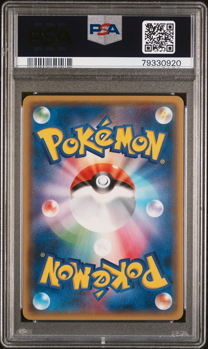 2017 Pokemon Japanese The Best Of Xy 085 Cobalion-reverse Foil PSA 9
