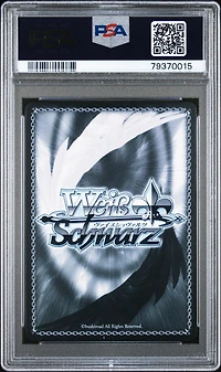 2023 Weiss Schwarz Japanese Promos P05 Happy 15th Anniversary!! [love] Bushiroad Card Fight 2023-participation PSA 10