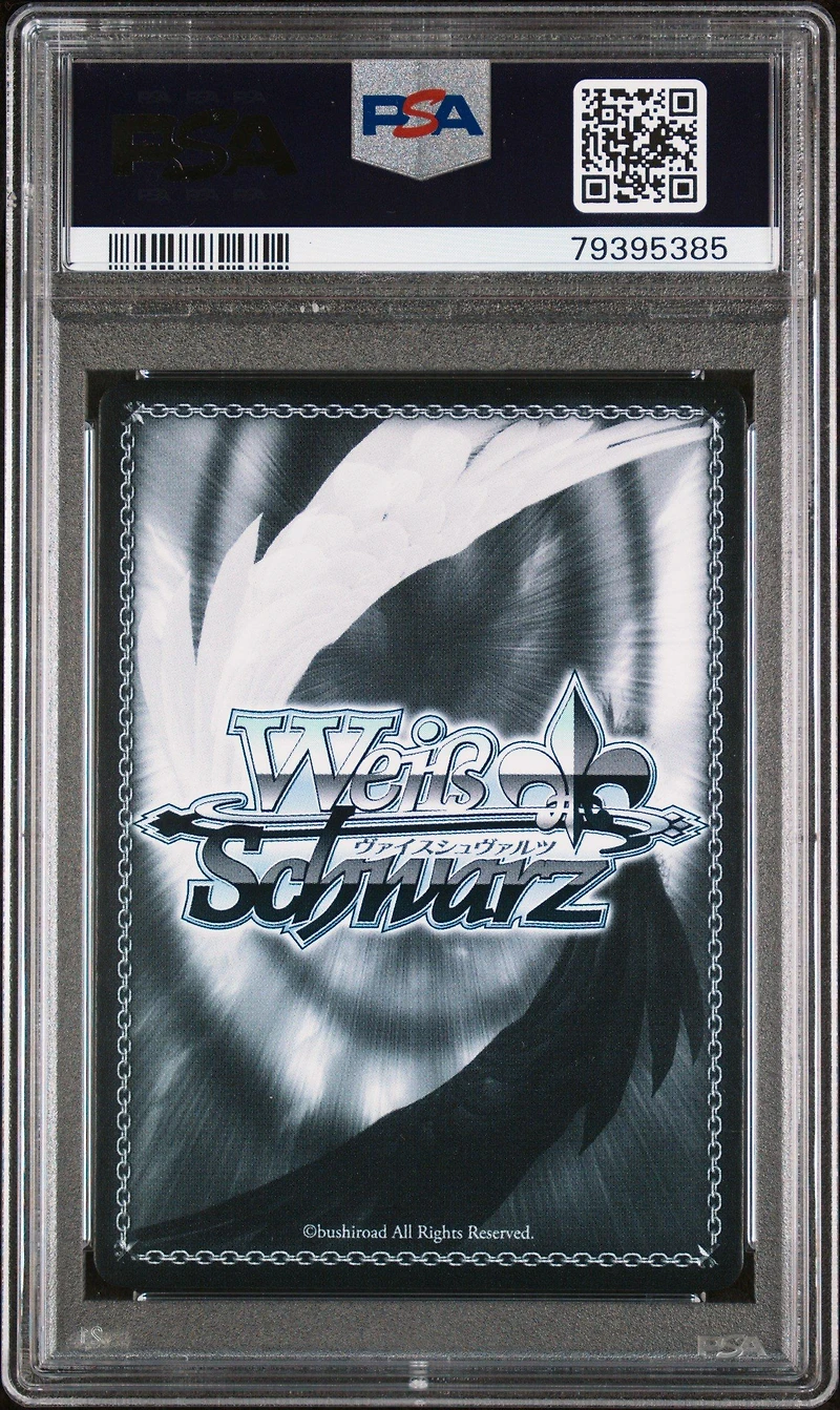 2023 Weiss Schwarz Sword Art Online Anime 10th Anniversary E071 Heart's Warmth, Asuna & Lisbeth Sr PSA 10