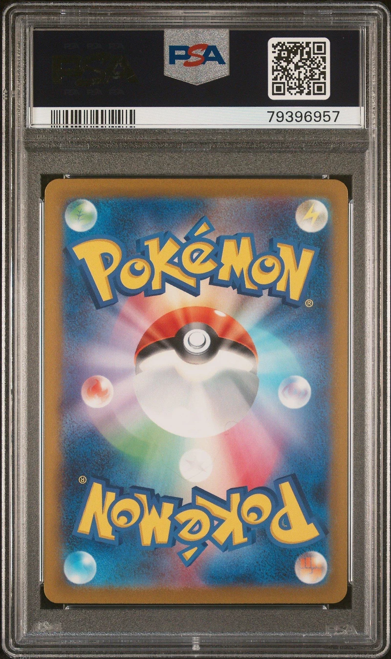2023 Pokemon Japanese Sv2a-pokemon 151 063 Abra PSA 10