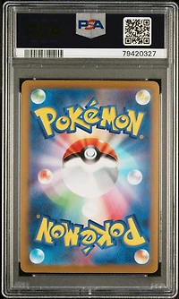 2023 Pokemon Japanese Sv2a-pokemon 151 001 Bulbasaur Reverse Holo PSA