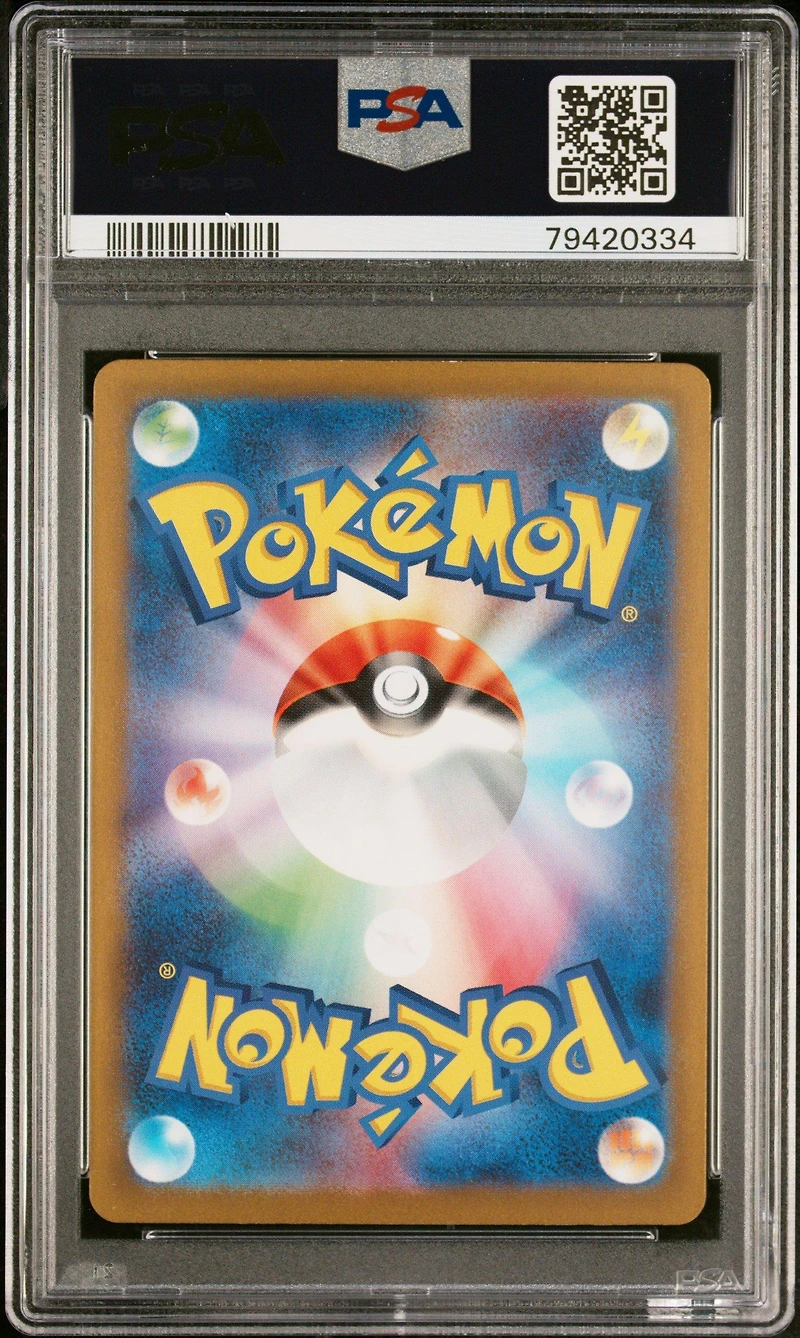 2023 Pokemon Japanese Sv2a-pokemon 151 136 Flareon PSA