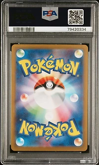 2023 Pokemon Japanese Sv2a-pokemon 151 136 Flareon PSA