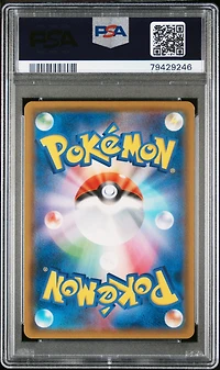 2019 Pokemon Japanese Sun & Moon Gg End 058 Fa/mawile Gx PSA 9
