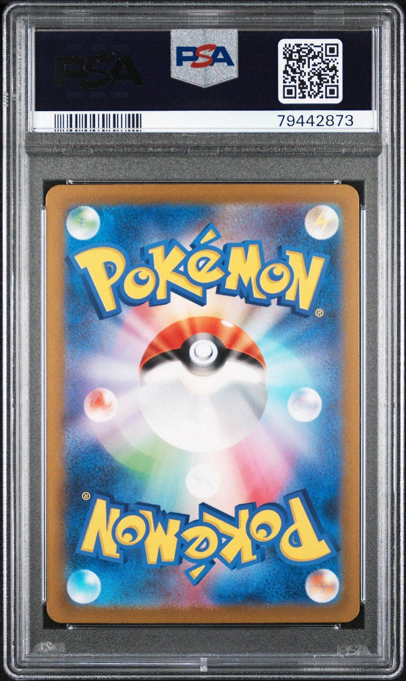 2023 Pokemon Japanese Sv2a-pokemon 151 078 Rapidash Master Ball Reverse Holo PSA