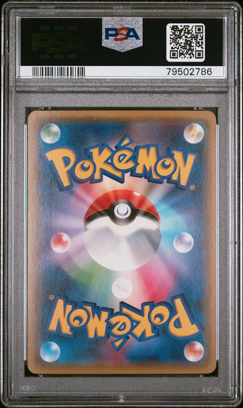 2016 Pokemon Japanese Xy Pokekyun Collection 028 Swablu PSA 10
