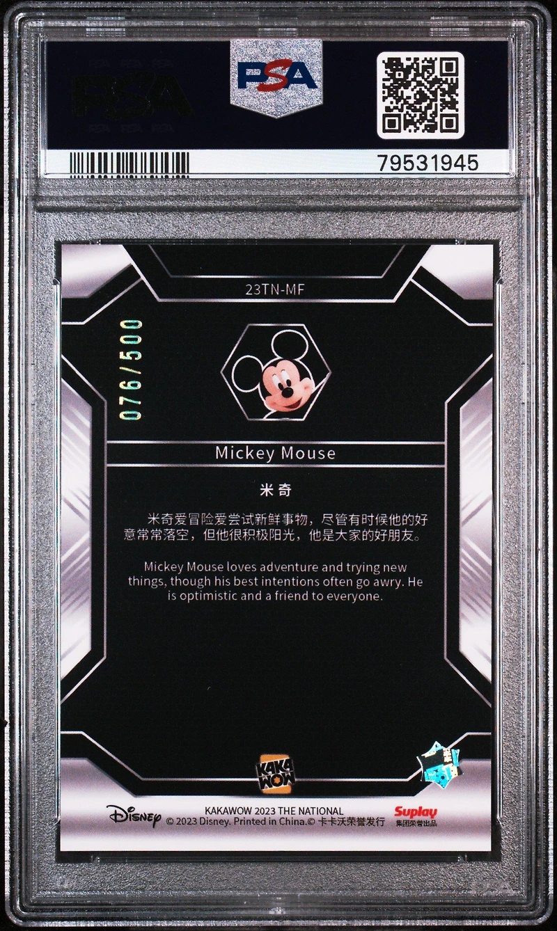 2023 Kakawow Phantom Disney100 The National Limited Card 23tnmf Mickey Mouse PSA 10