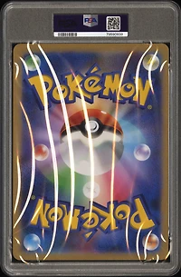2022 Pokemon Japanese S Promo S-p Full Art/galarian Moltres Lapras Jumbo Card Collection PSA 10