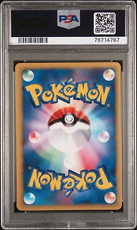 2001 Pokemon Japanese Vs 091 Karen's Umbreon-holo 1st Edition PSA 9