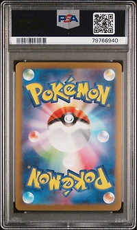 2023 Pokemon Japanese Sv2a-pokemon 151 122 Mr. Mime Master Ball Reverse Holo PSA