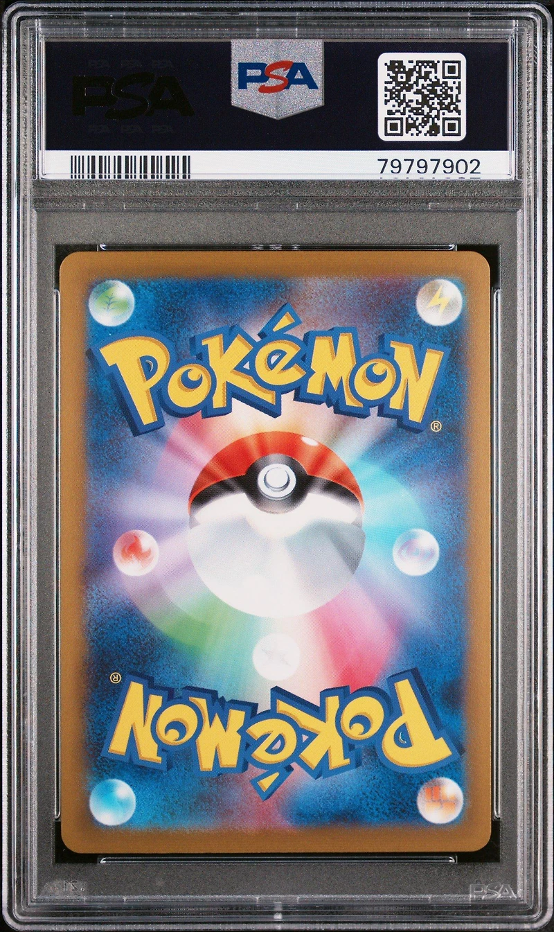 2023 Pokemon Japanese Sv2a-pokemon 151 114 Tangela Master Ball Reverse Holo PSA 10