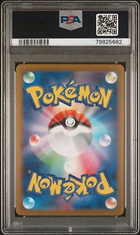 2023 Pokemon Japanese Sv-p Promo 059 Bulbasaur Pokemon 151 Card File Sets PSA