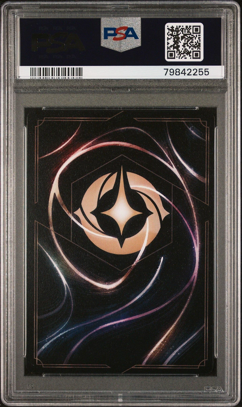 2022 Disney Lorcana Promo 2 Stitch - Rock Star D23 Expo Collector's Set PSA 9