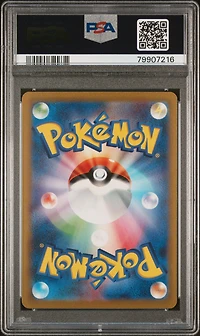 2023 Pokemon Japanese Sv2d-clay Burst 078 Nacli Art Rare PSA 10