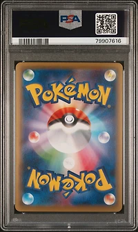 2015 Pokemon Japanese Xy Rage Of The Broken Heavens 035 Espeon Ex 1st Edition PSA 10