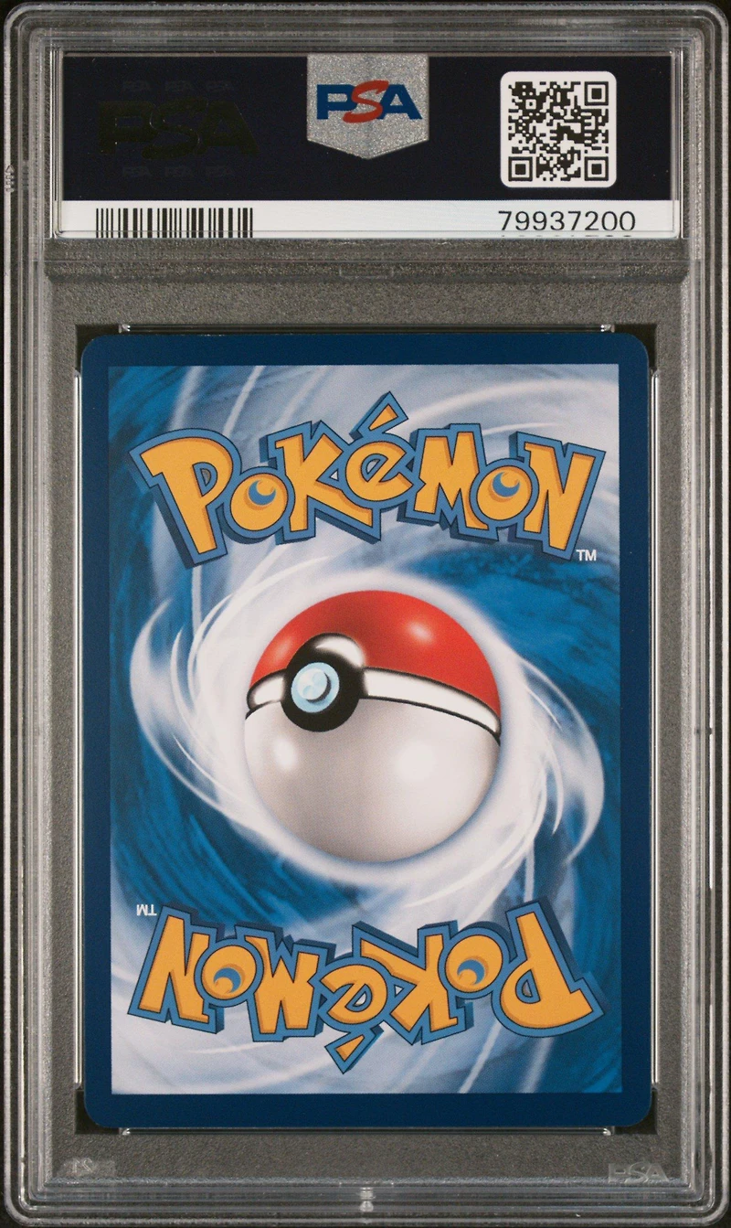 2023 Pokemon Simplified Chinese Csmy C-eevee Gx Set Gift Box 004 Umbreon Gx PSA 10