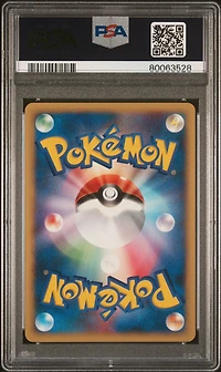 2001 Pokemon Japanese Vs 009 Bugsy's Beedrill 1st Edition PSA 10