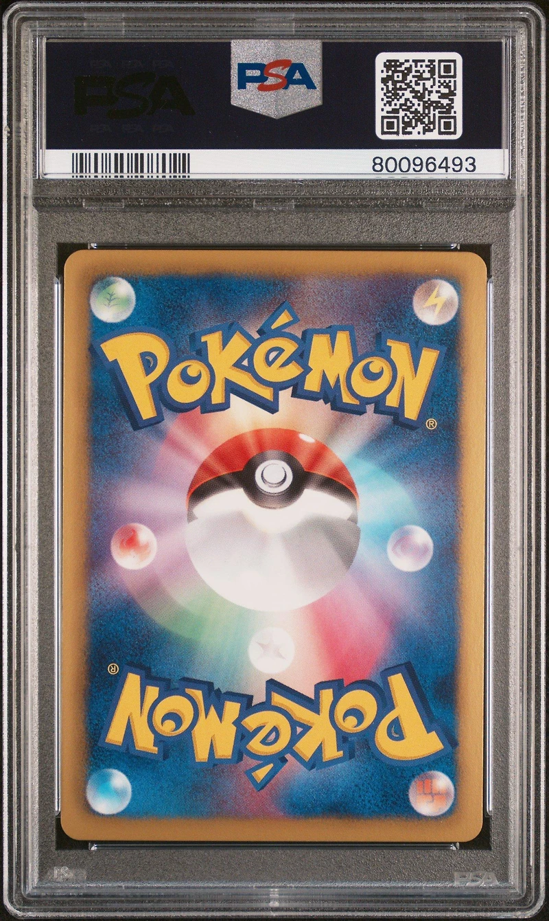 2013 Pokemon Japanese Black & White Ex Battle Boost 085 White Kyurem Ex 1st Edition PSA