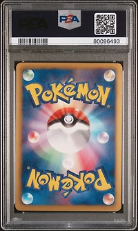 2013 Pokemon Japanese Black & White Ex Battle Boost 085 White Kyurem Ex 1st Edition PSA