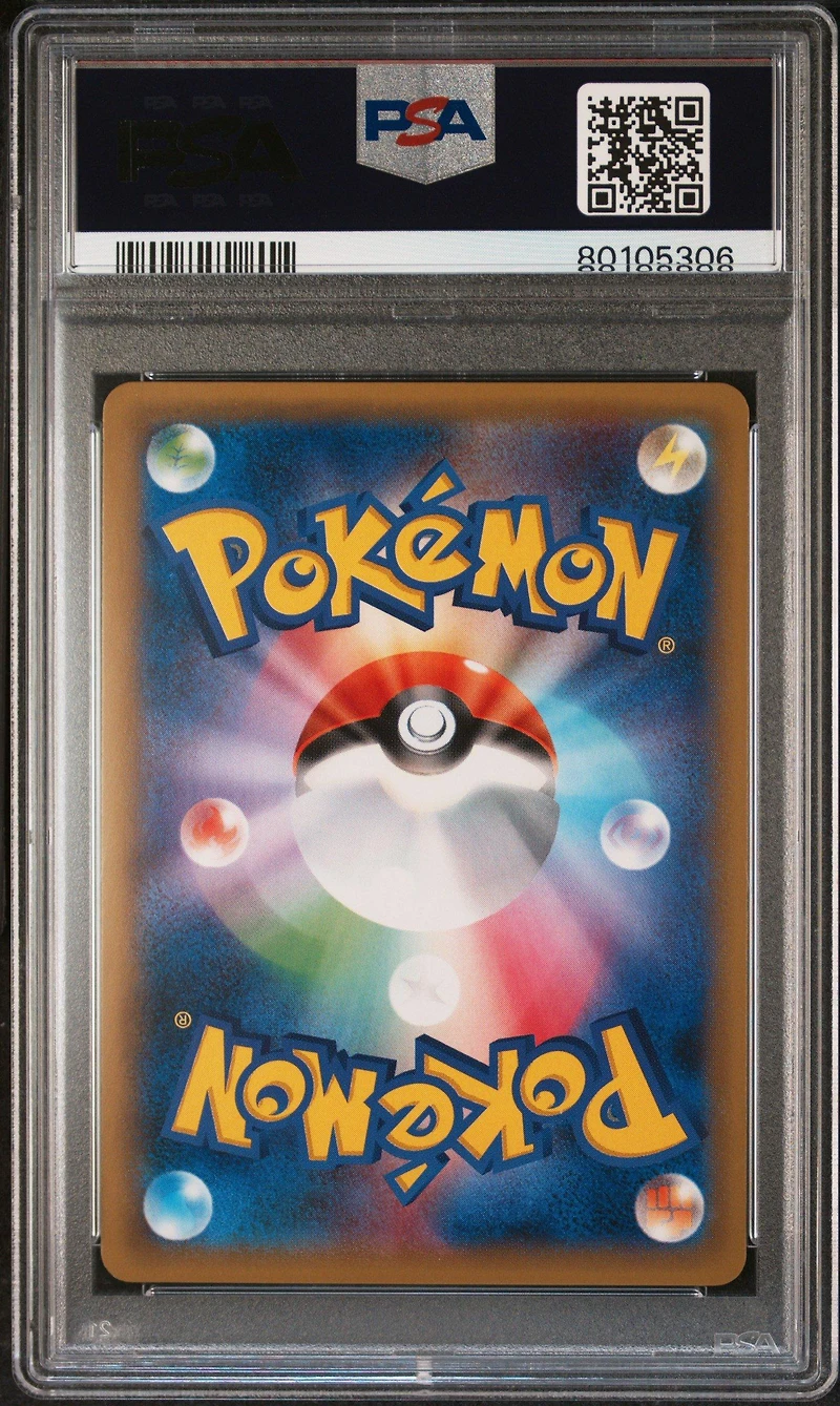 2016 Pokemon Japanese Expansion 20th Anniversary 011 Charizard-holo 1st Edition PSA 10