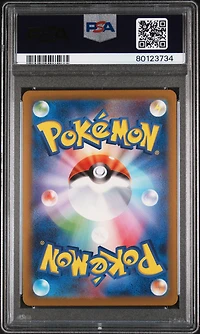 2023 Pokemon Japanese Sv3-ruler Of The Black Flame 129 Geeta Super Rare PSA