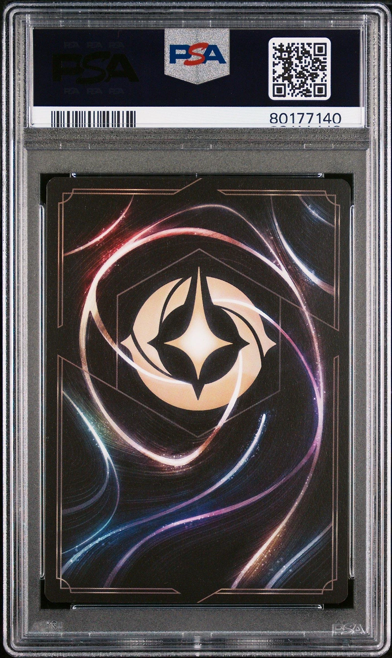 2023 Disney Lorcana En 1-the First Chapter Aladdin