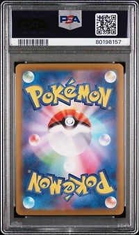 2022 Pokemon Japanese Sword & Shield Dark Phantasma 014 Pikachu PSA 10