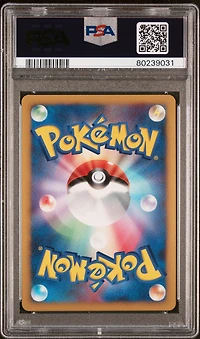 2008 Pokemon Japanese Stormfront 070 Empoleon PSA 10