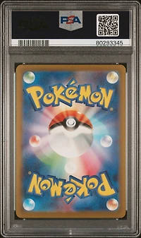 2023 Pokemon Japanese Sv2a-pokemon 151 Tangela PSA 10