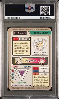 1997 Pocket Monsters Carddass 025 Pikachu-prism PSA 8