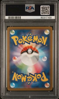 2023 Pokemon Japanese Sv2a-pokemon 151 192 Kangaskhan Ex PSA 10
