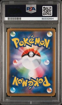 2021 Pokemon Japanese S Promo 211 Turtonator-holo Dragon Pokemon V Campaign PSA 10